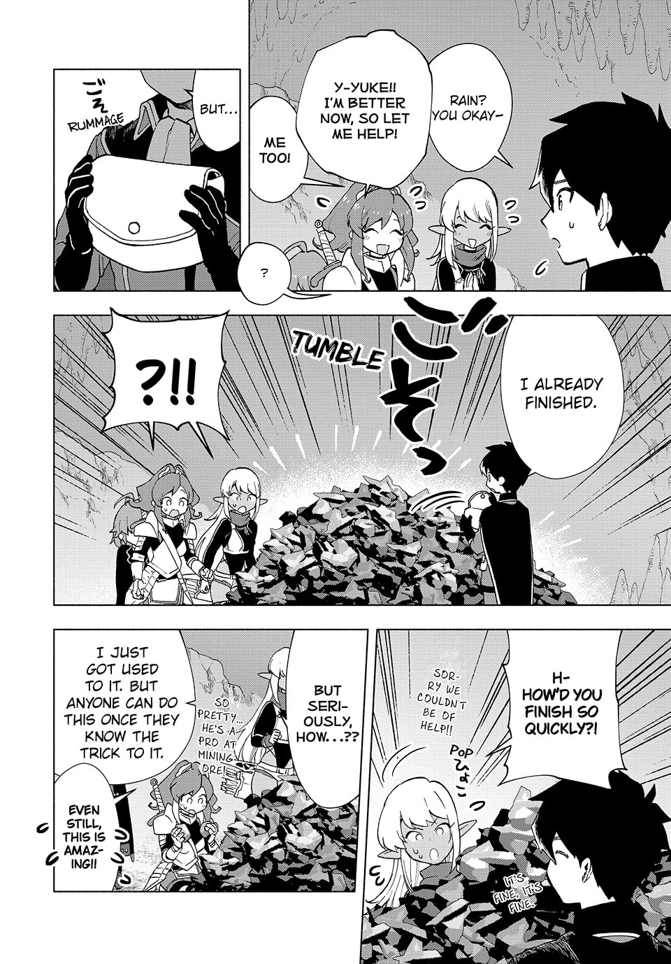 Together, the Four of Them Take One Step Forward page 1