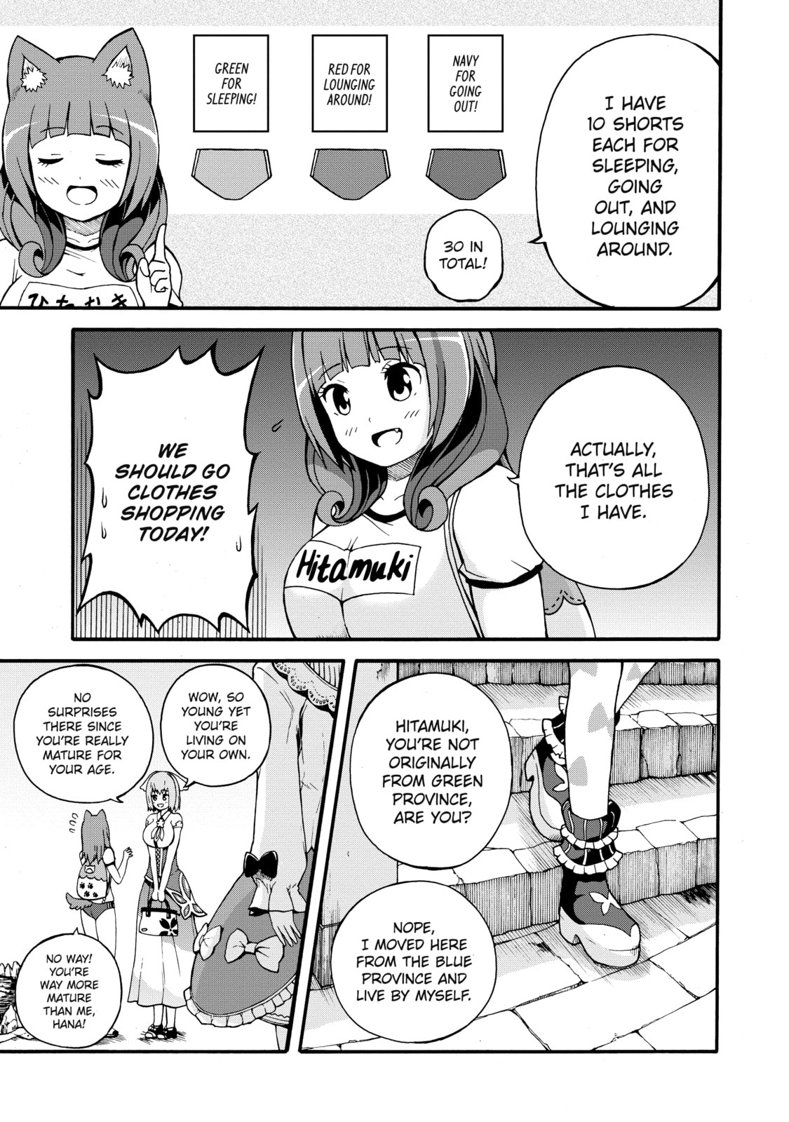Immoral Guild – Chapter 5 page 12