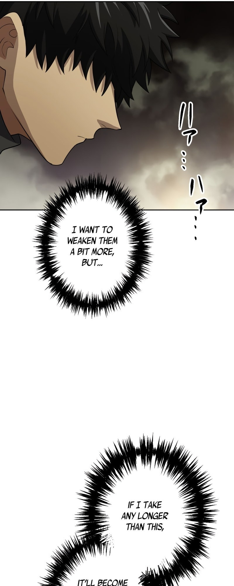 Monster Eater – Chapter 8 page 33
