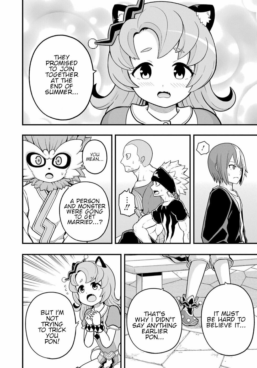 Pulsation page 15